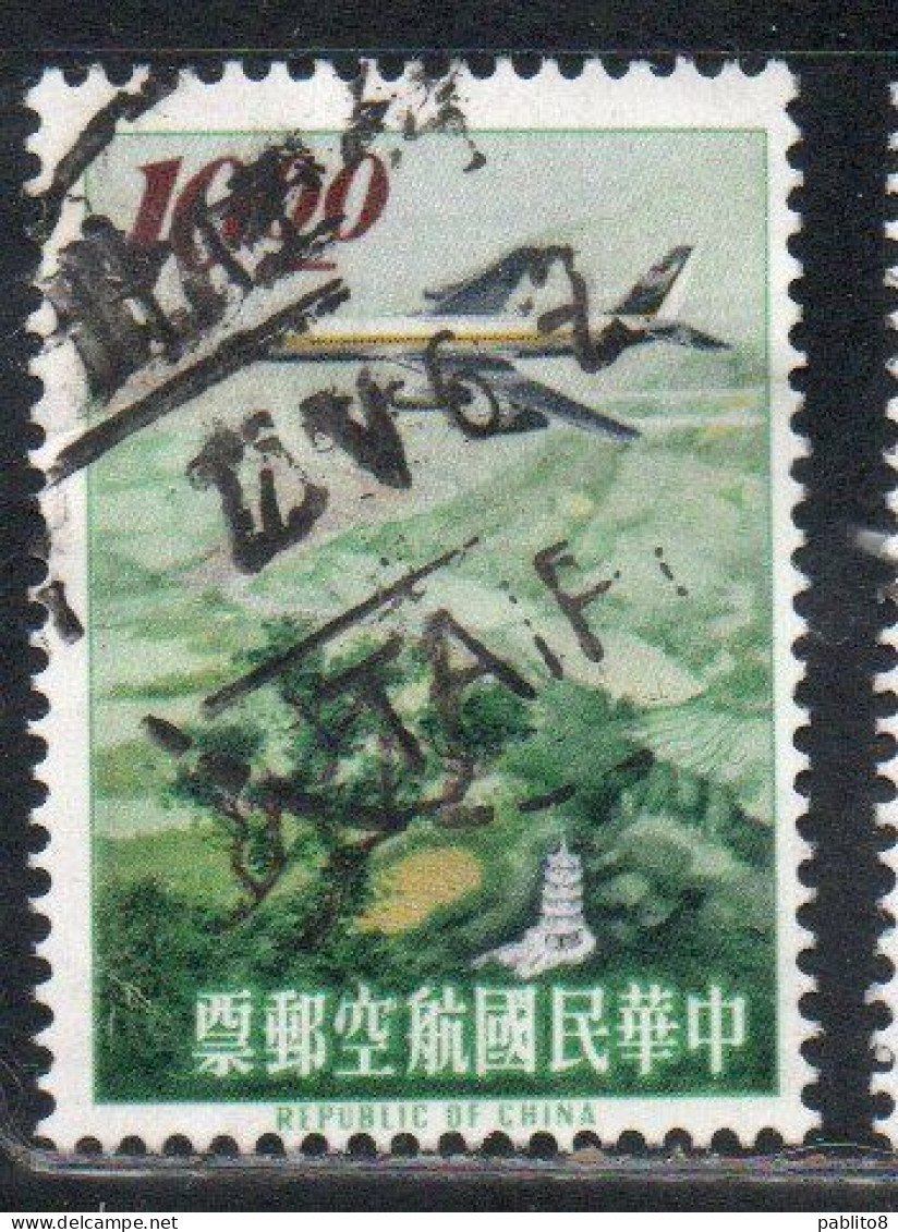 CHINA REPUBLIC CINA TAIWAN FORMOSA 1963 AIR POST MAIL AIRMAIL JET OVER LION HEAD MOUNTAIN SINCHU 10$ USED USATO OBLITERE - Luftpost