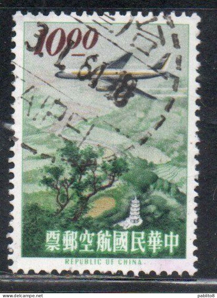 CHINA REPUBLIC CINA TAIWAN FORMOSA 1963 AIR POST MAIL AIRMAIL JET OVER LION HEAD MOUNTAIN SINCHU 10$ USED USATO OBLITERE - Luchtpost