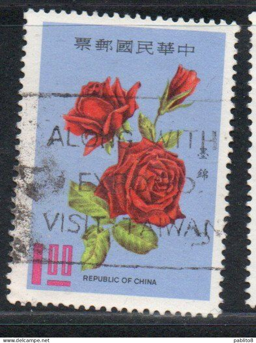 CHINA REPUBLIC CINA TAIWAN FORMOSA 1969 FLORA FLOWERS ROSES FLOWER BLACK ROSE CHARLES MOLLERIN 1$ USED USATO OBLITERE - Gebraucht