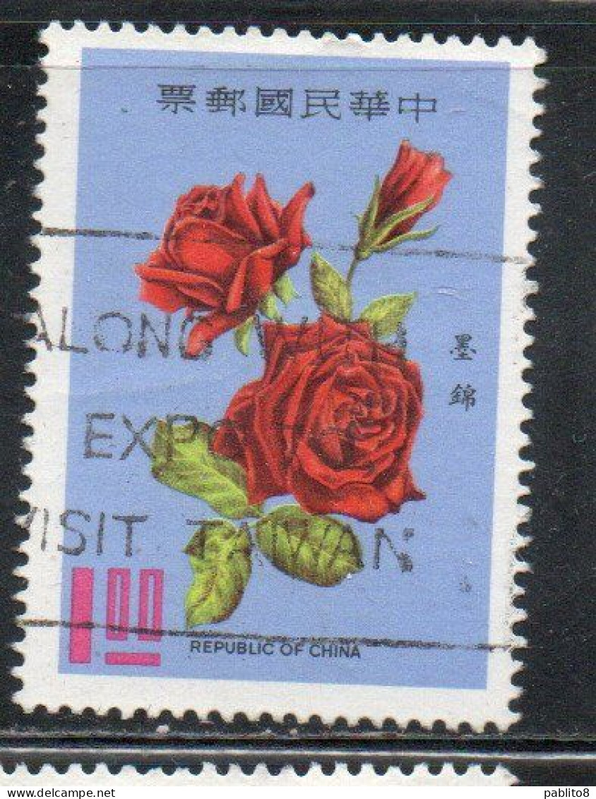 CHINA REPUBLIC CINA TAIWAN FORMOSA 1969 FLORA FLOWERS ROSES FLOWER BLACK ROSE CHARLES MOLLERIN 1$ USED USATO OBLITERE - Usados