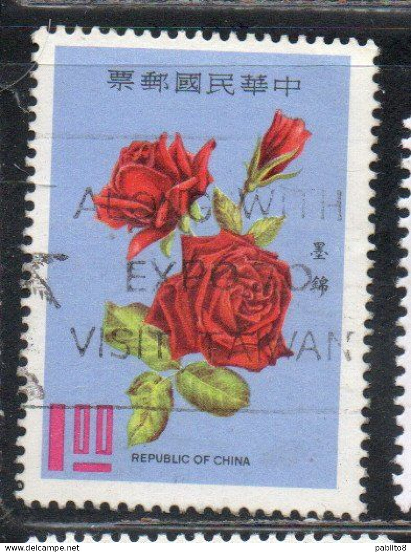 CHINA REPUBLIC CINA TAIWAN FORMOSA 1969 FLORA FLOWERS ROSES FLOWER BLACK ROSE CHARLES MOLLERIN 1$ USED USATO OBLITERE - Gebraucht