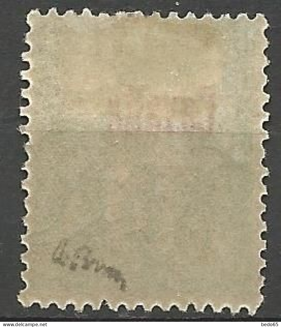 CAVALLE N° 2 NEUF* TRACE DE CHARNIERE   / Hinge  / MH / Signé BRUN - Unused Stamps