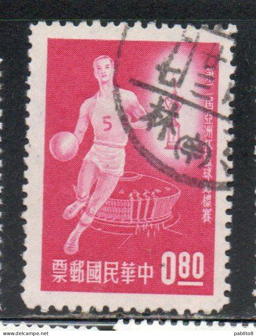 CHINA REPUBLIC CINA TAIWAN FORMOSA 1963 ASIAN BASKETBALL CHAMPIONSHIP PLAYER TAIPEI 80c USED USATO OBLITERE - Gebraucht