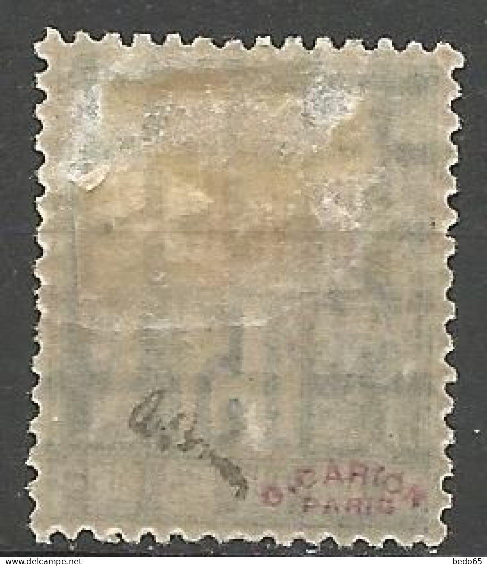 CAVALLE N° 5NEUF*  CHARNIERE Aminci  / Hinge  / MH / Signé BRUN - Unused Stamps