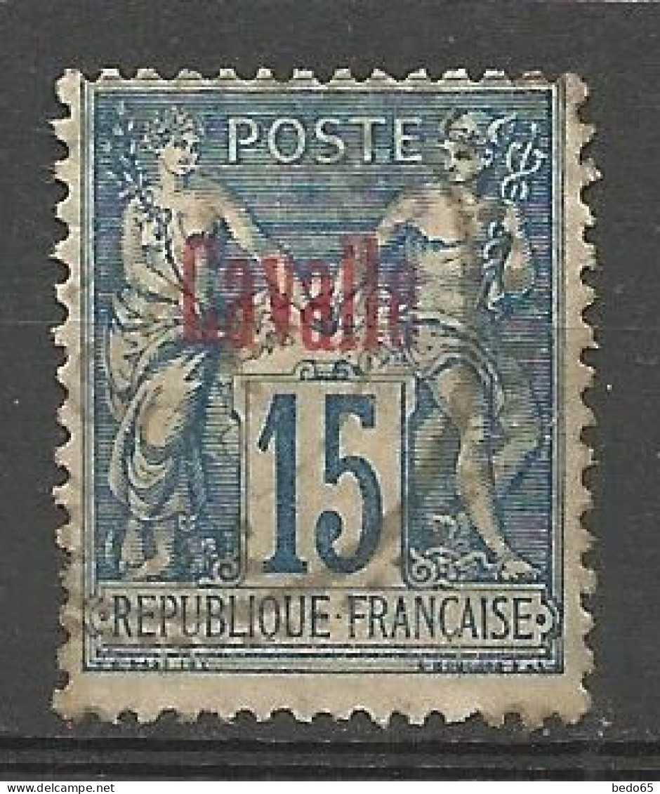 CAVALLE  N° 5 OBL Aminci / Used - Used Stamps