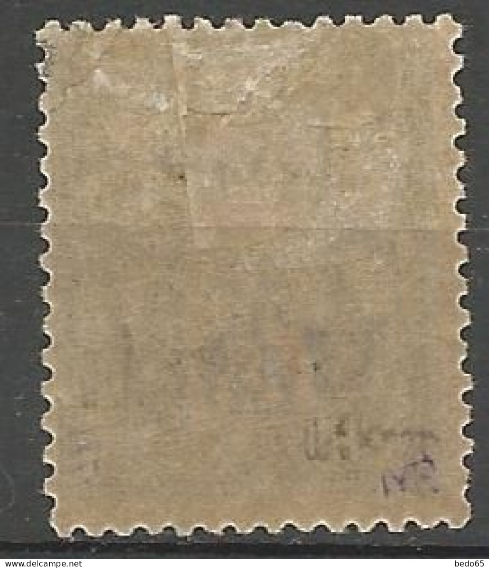 CAVALLE N° 6 NEUF*  CHARNIERE  / Hinge  / MH / Signé - Unused Stamps