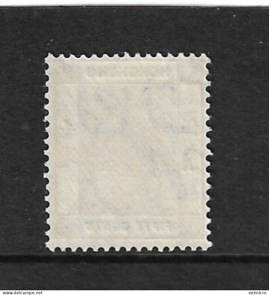 HONG KONG 1945 50c SG 153a PERF 14½ X 14 DEEP MAGENTA UNMOUNTED MINT Cat £30 - Ungebraucht