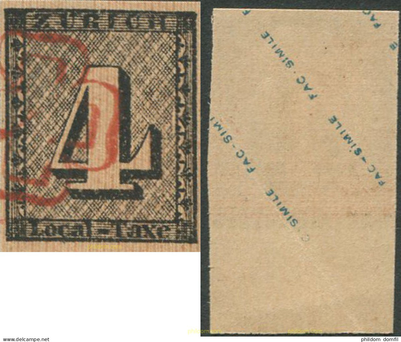 707962 MNH SUIZA 1843 ZURICH- FAC-SIMIL - 1843-1852 Kantonalmarken Und Bundesmarken