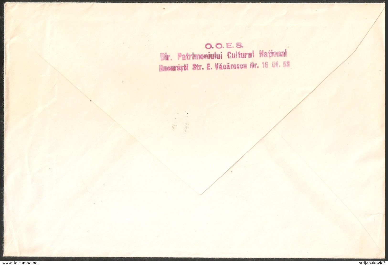 ROMANIA - Lettres & Documents