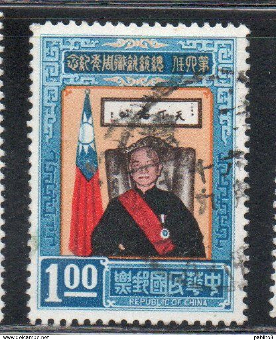 CHINA REPUBLIC CINA TAIWAN FORMOSA 1967 PRESIDENT CHANG KAI-SHEK AND CHINESE FLAG 1$ USED USATO OBLITERE - Gebraucht
