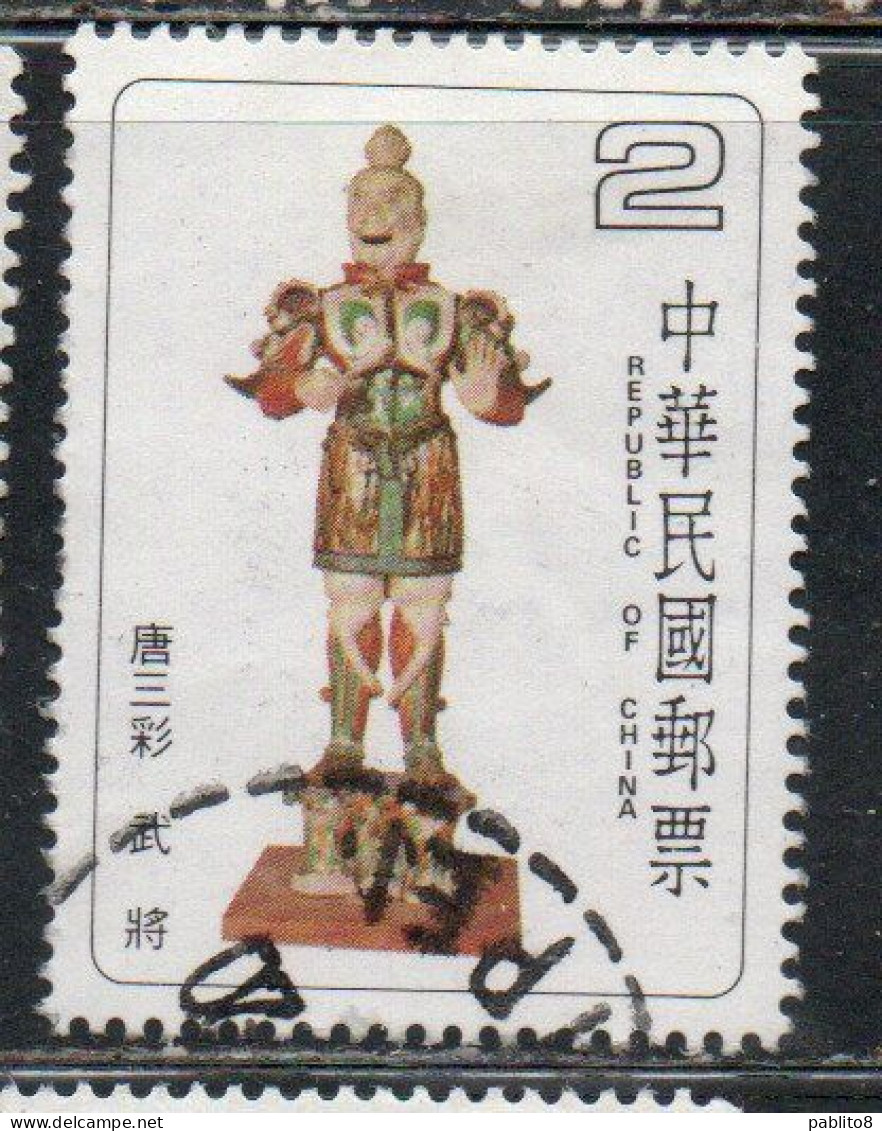 CHINA REPUBLIC CINA TAIWAN FORMOSA 1980 T'ANG DYNASTY POTTERY SOLDIER 2$ USED USATO OBLITERE - Used Stamps