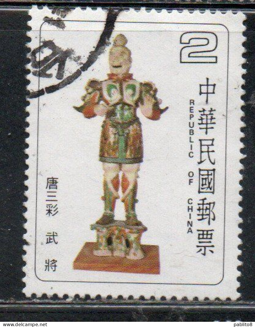 CHINA REPUBLIC CINA TAIWAN FORMOSA 1980 T'ANG DYNASTY POTTERY SOLDIER 2$ USED USATO OBLITERE - Gebruikt