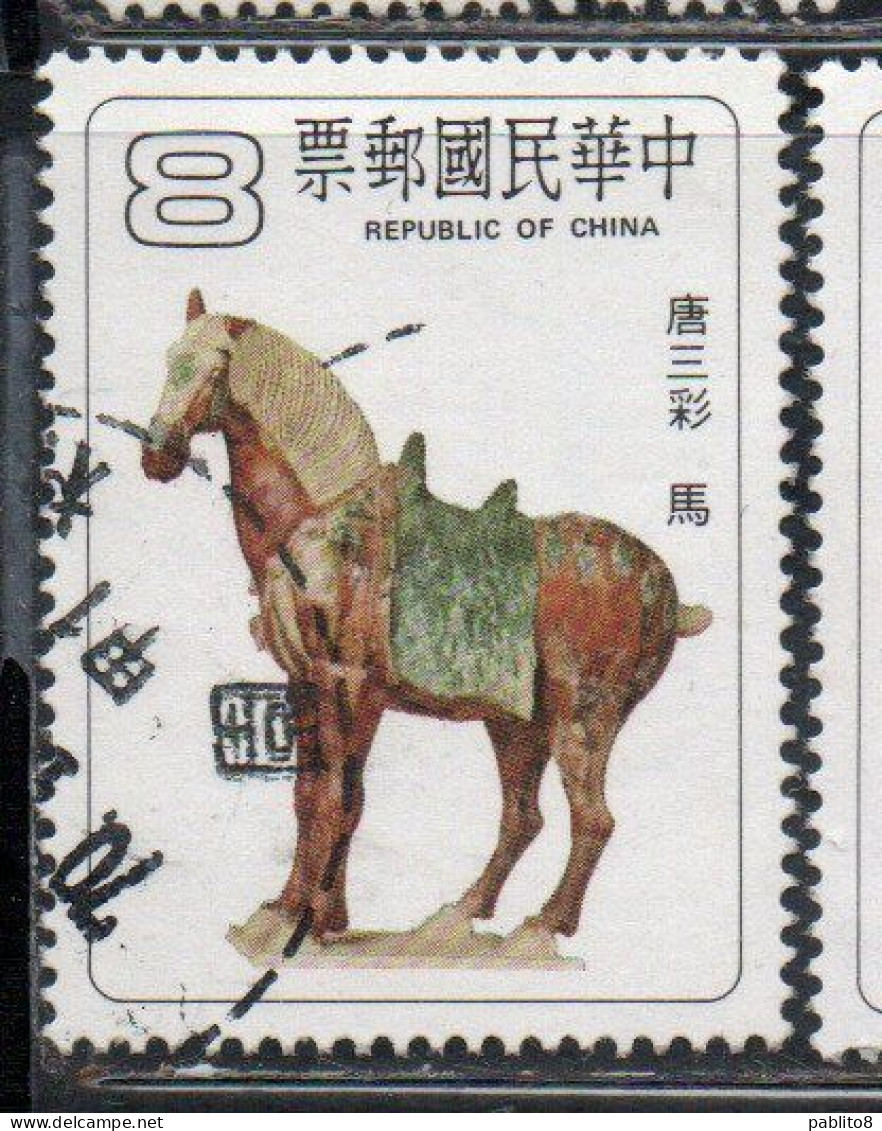 CHINA REPUBLIC CINA TAIWAN FORMOSA 1980 T'ANG DYNASTY POTTERY HORSE 8$ USED USATO OBLITERE - Gebraucht