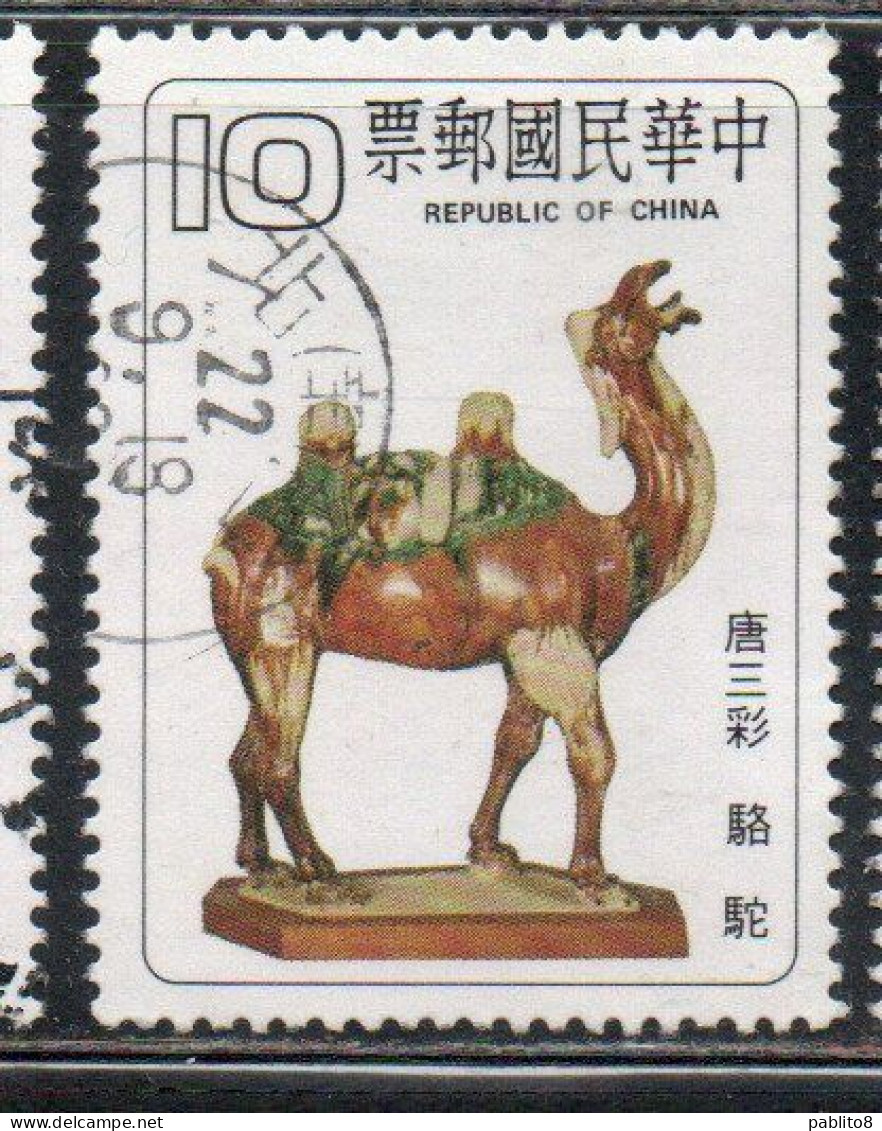 CHINA REPUBLIC CINA TAIWAN FORMOSA 1980 T'ANG DYNASTY POTTERY CAMEL 10$ USED USATO OBLITERE - Used Stamps