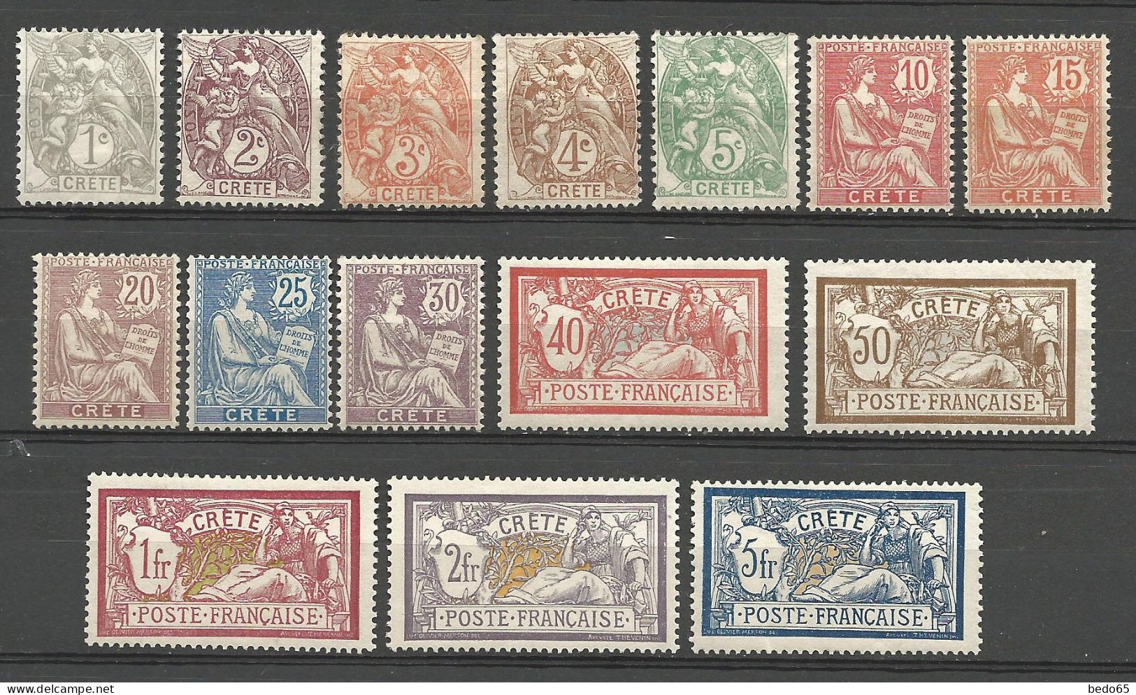 CRETE Série Complète N° 1 à 15 NEUF* AVEC OU TRACE DE CHARNIERE  / Hinge  / MH - Unused Stamps