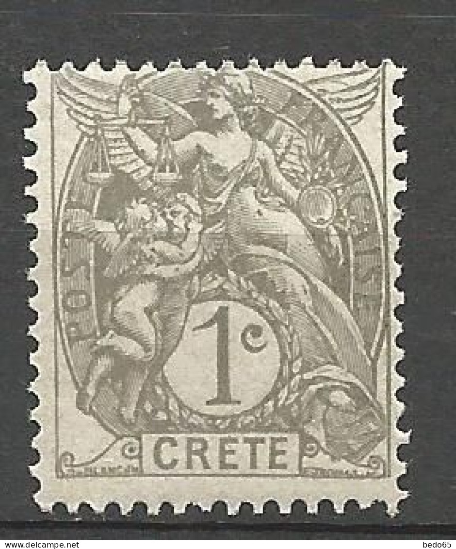 CRETE  N° 1 NEUF** LUXE SANS CHARNIERE / Hingeless - Unused Stamps