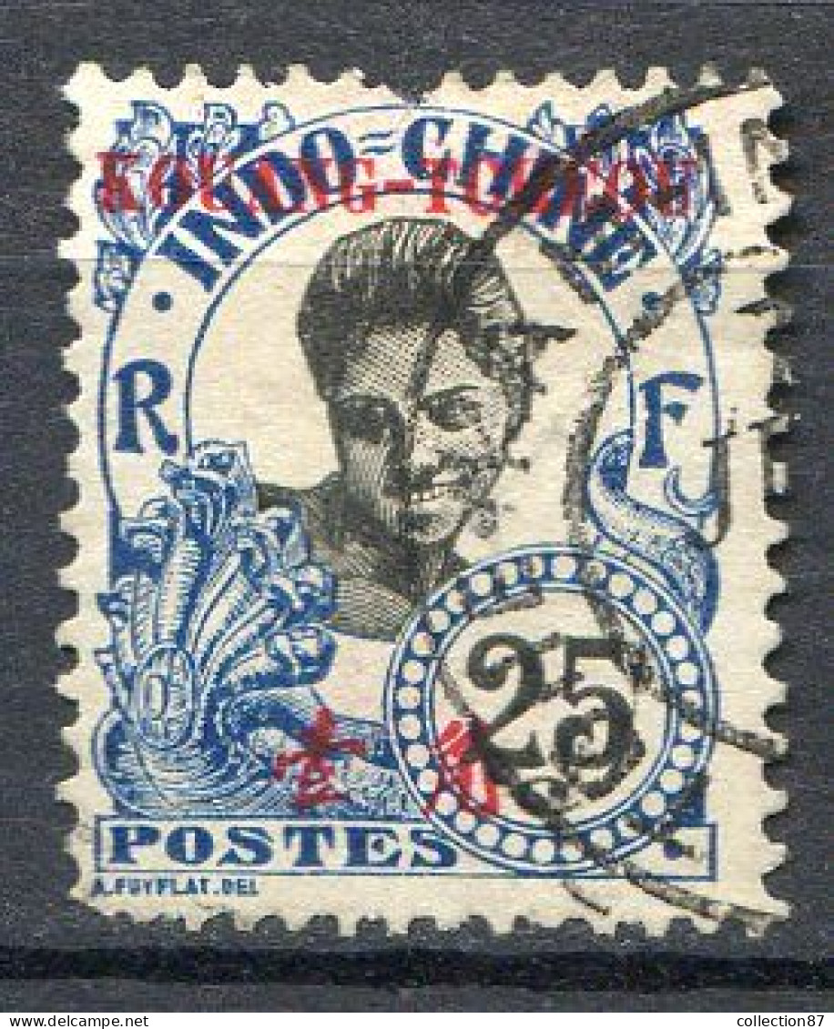 Réf 72 < -- KOUANG TCHEOU < N° 25 Ø < Oblitéré Ø Used < 2e Choix (Dentelure) - Used Stamps