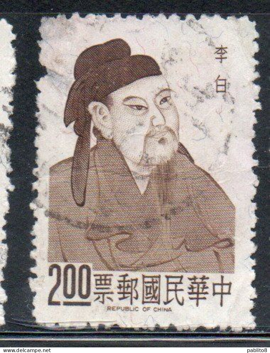 CHINA REPUBLIC CINA TAIWAN FORMOSA 1967 LI BAI PO FAMOUS CHINESE MEN 2$ USED USATO OBLITERE' - Gebraucht