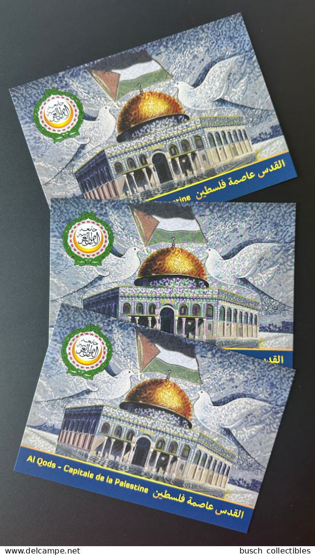 Tchad 2022 Mi. ? Stationery Entier Joint Issue Emission Commune Al Qods Quds Capitale De La Palestine - Ciad (1960-...)