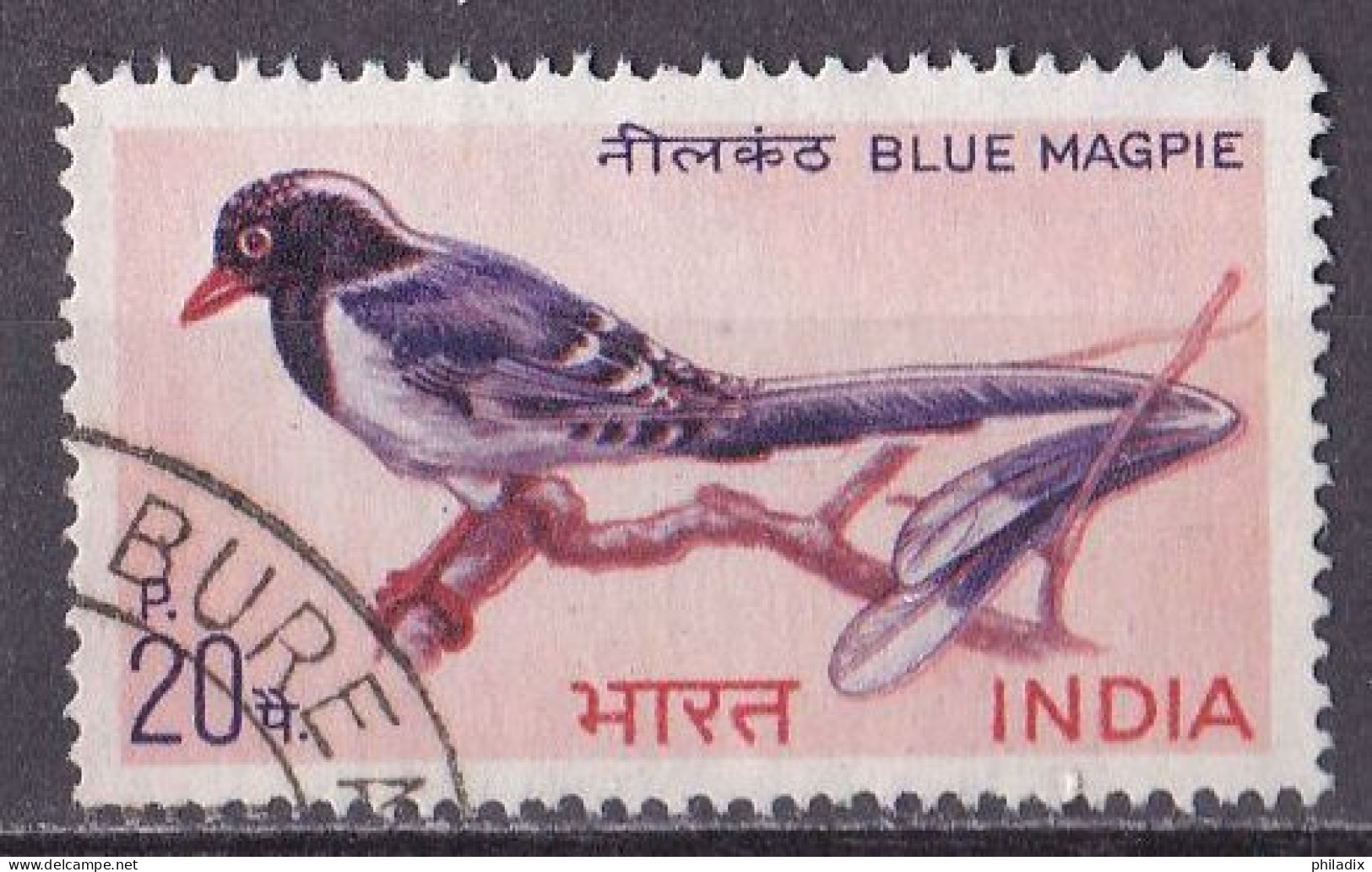 Indien Marke Von 1968 O/used (A1-23) - Oblitérés