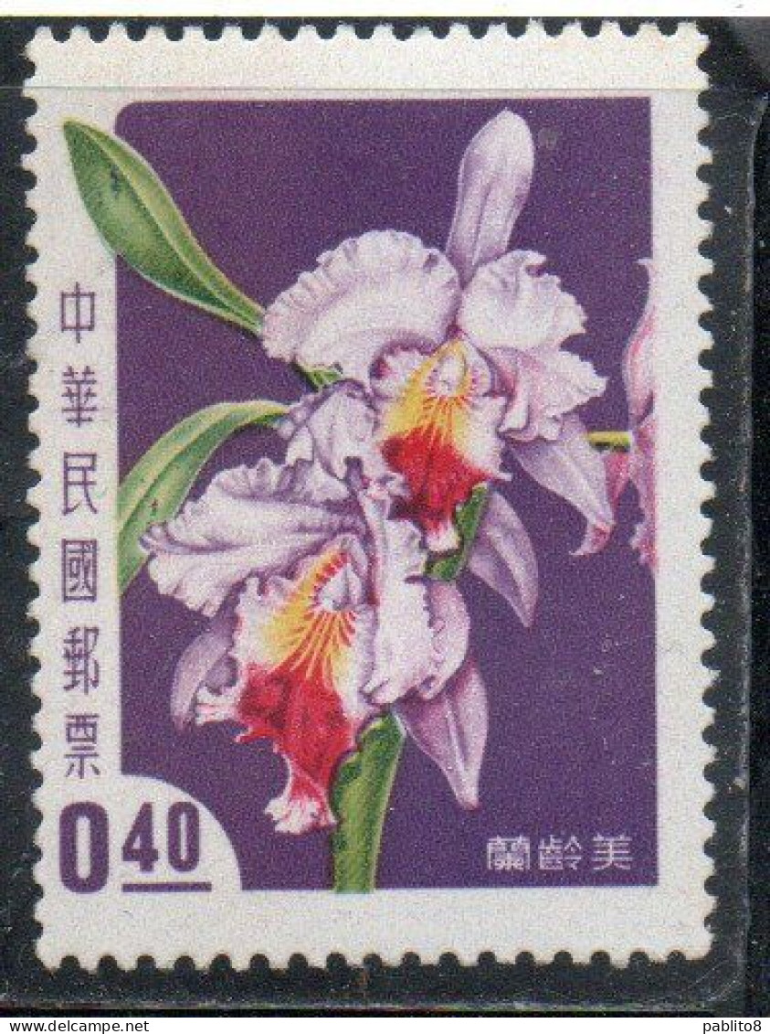 CHINA REPUBLIC CINA TAIWAN FORMOSA 1958 FLORA FLOWERS ORCHIDS FLOWER MME CHANG KAI-SHEK ORCHID 40c MNH - Neufs