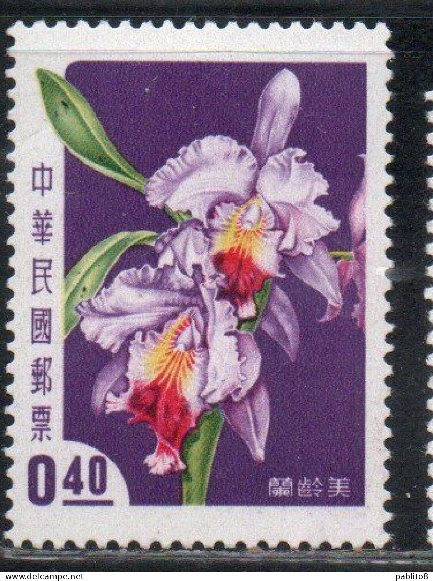 CHINA REPUBLIC CINA TAIWAN FORMOSA 1958 FLORA FLOWERS ORCHIDS FLOWER MME CHANG KAI-SHEK ORCHID 40c MLH - Nuevos