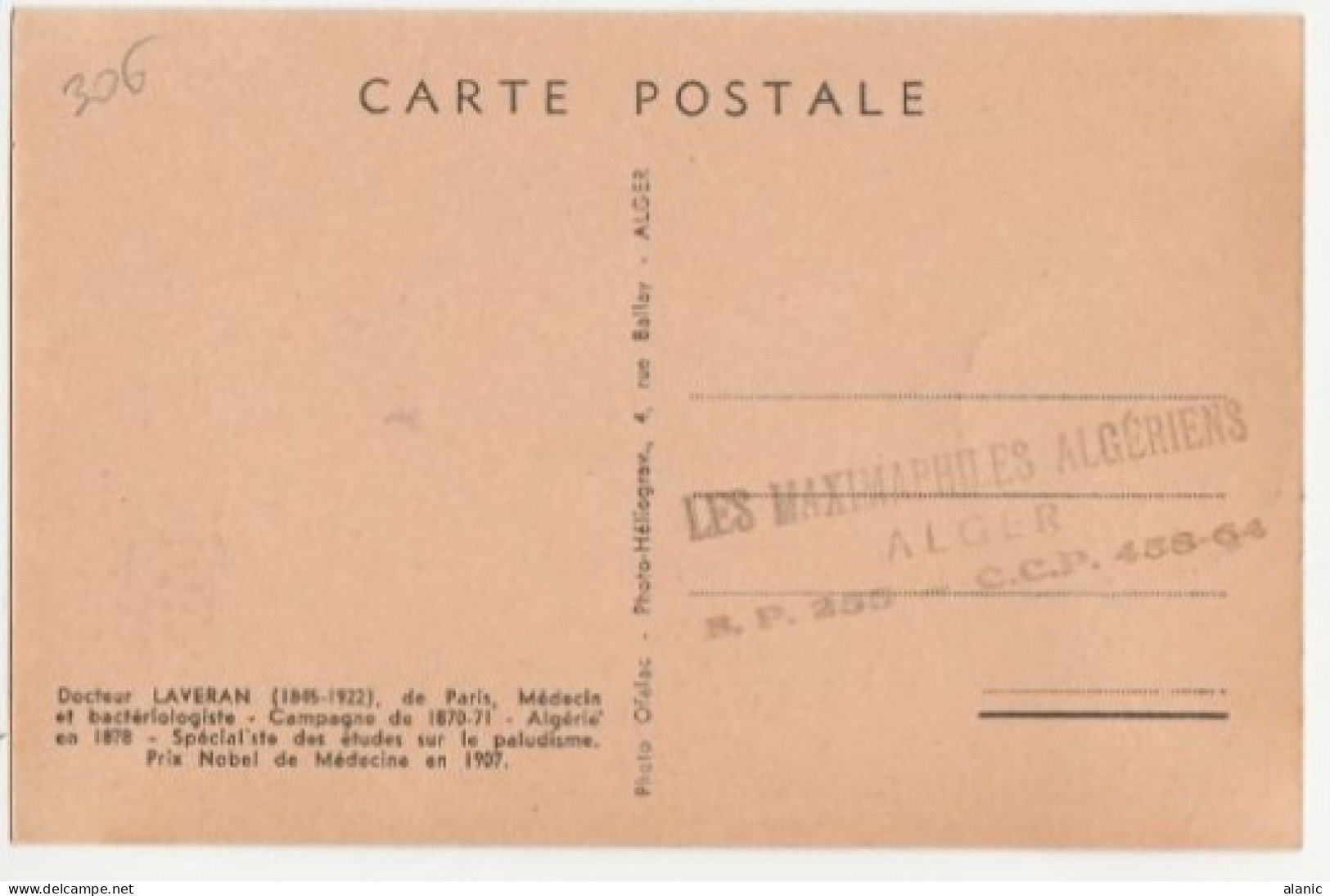 ALGERIE-Carte Maximum- N°306 LUTTE CONTRE LE CANCER-DT  LAVERAN-3 MARS 1958 - Cartes-maximum