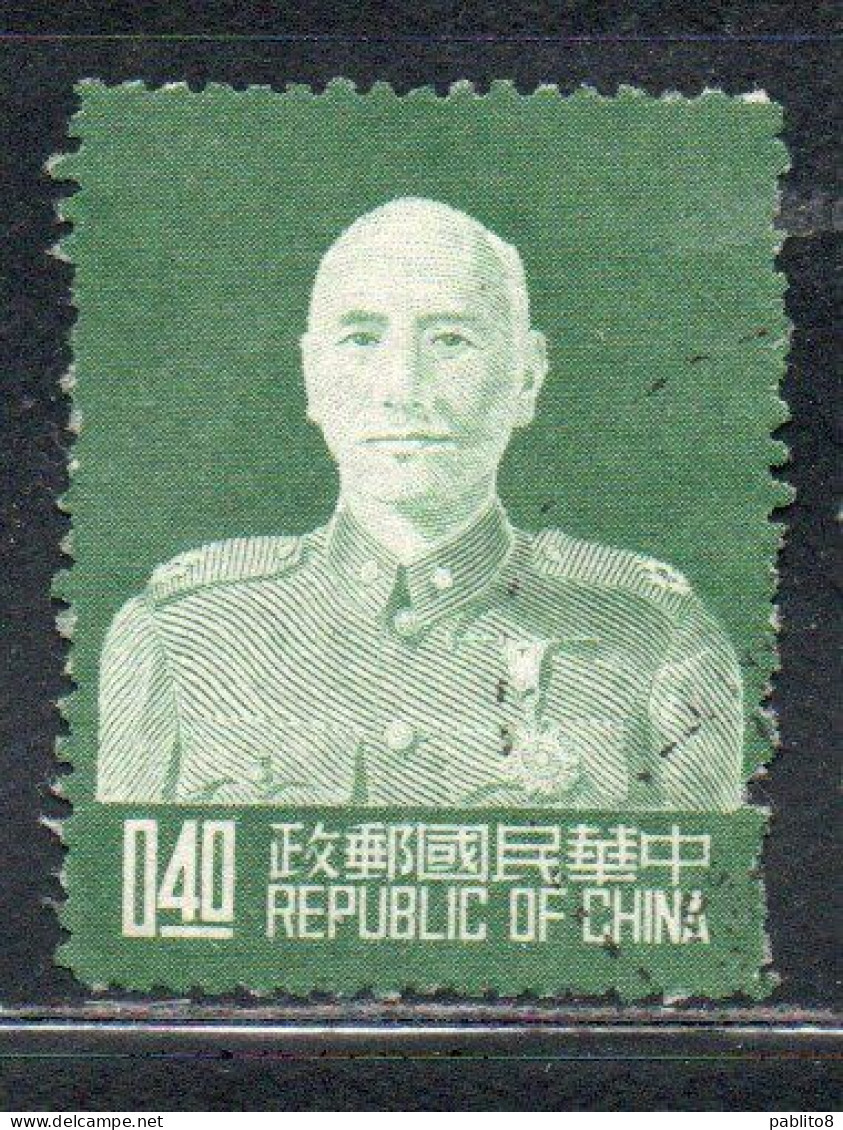 CHINA REPUBLIC CINA TAIWAN FORMOSA 1953 CHIANG KAI-SHEK PRESIDENT 40c USED USATO OBLITERE' - Usati