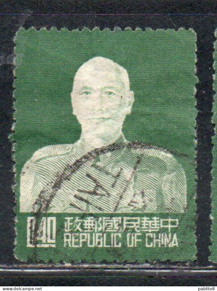 CHINA REPUBLIC CINA TAIWAN FORMOSA 1953 CHIANG KAI-SHEK PRESIDENT 40c USED USATO OBLITERE' - Oblitérés