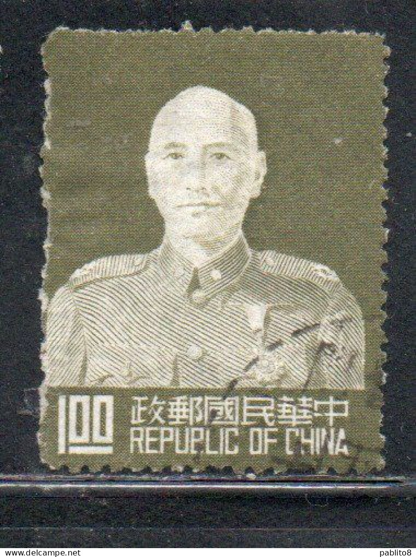 CHINA REPUBLIC CINA TAIWAN FORMOSA 1953 CHIANG KAI-SHEK PRESIDENT 1$ USED USATO OBLITERE' - Gebraucht