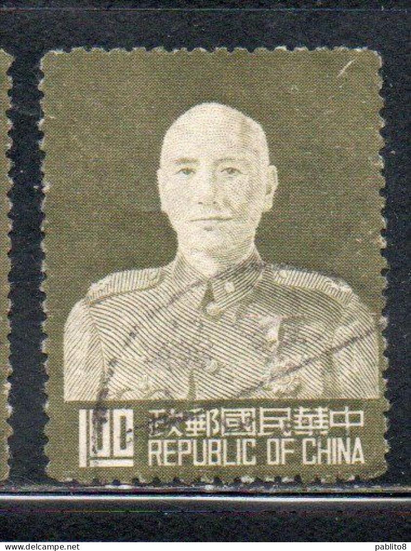 CHINA REPUBLIC CINA TAIWAN FORMOSA 1953 CHIANG KAI-SHEK PRESIDENT 1$ USED USATO OBLITERE' - Gebraucht