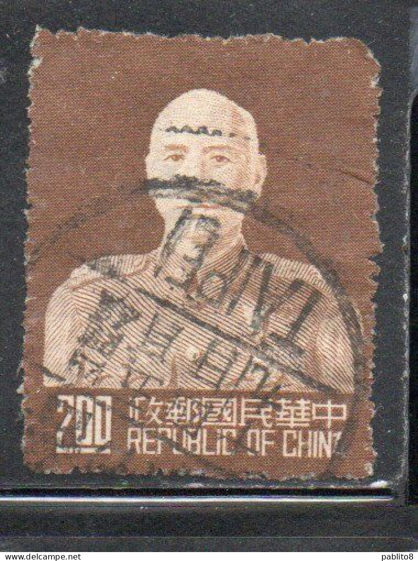 CHINA REPUBLIC CINA TAIWAN FORMOSA 1953 CHIANG KAI-SHEK PRESIDENT 2$ USED USATO OBLITERE' - Usados