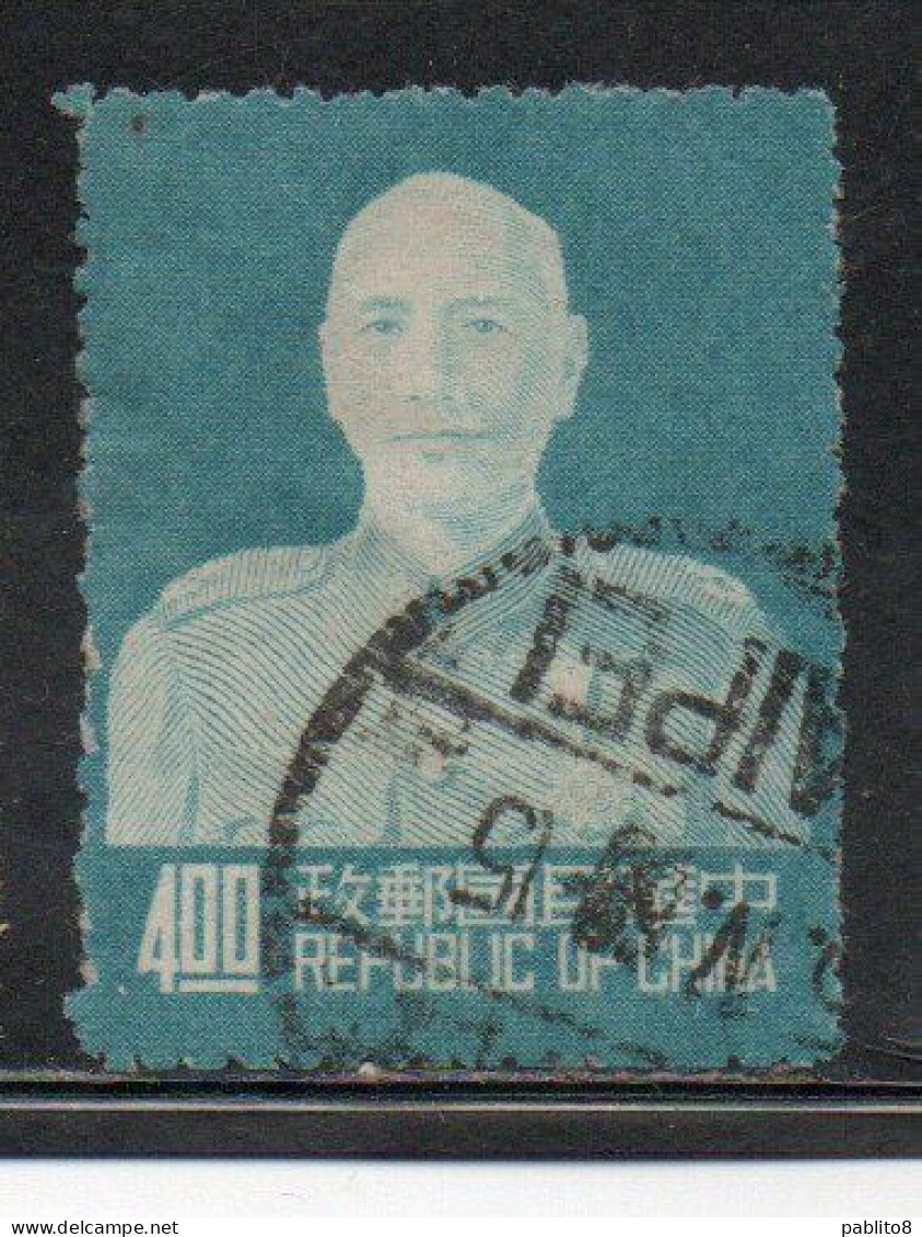 CHINA REPUBLIC CINA TAIWAN FORMOSA 1953 CHIANG KAI-SHEK PRESIDENT 4$ USED USATO OBLITERE' - Usati