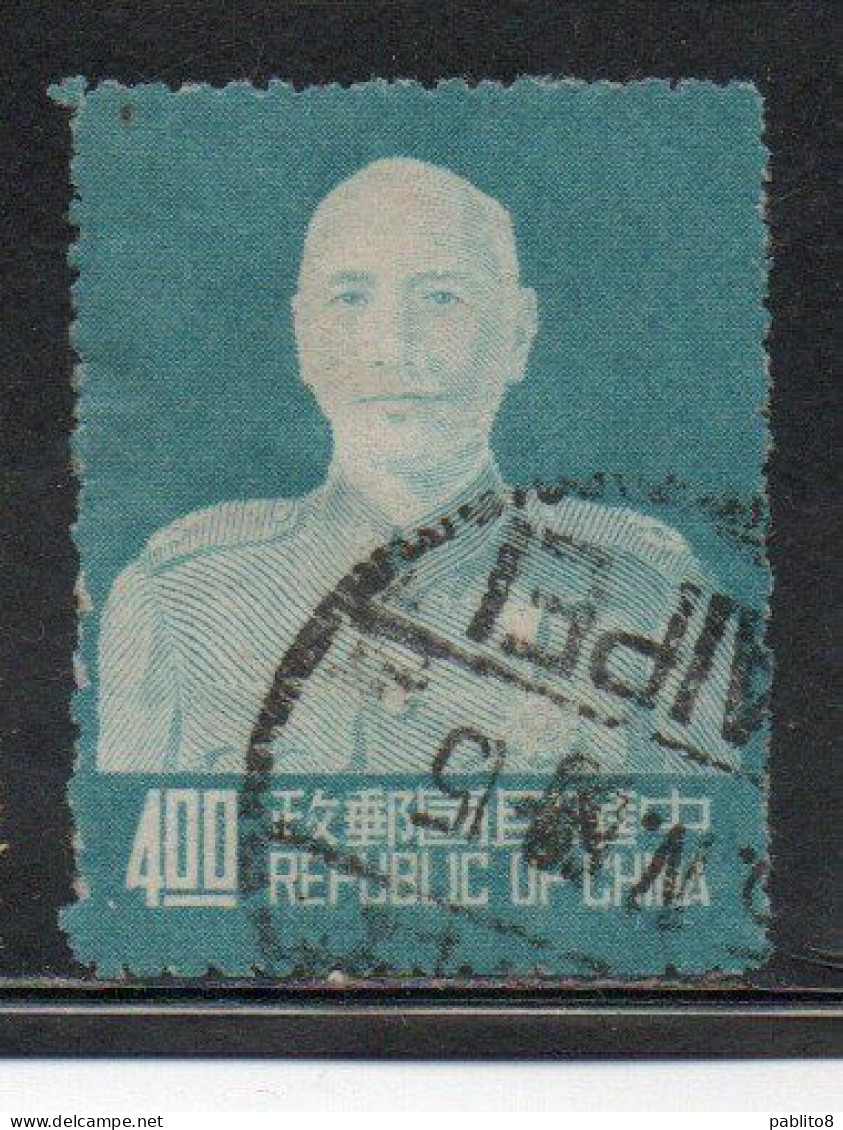 CHINA REPUBLIC CINA TAIWAN FORMOSA 1953 CHIANG KAI-SHEK PRESIDENT 4$ USED USATO OBLITERE' - Used Stamps