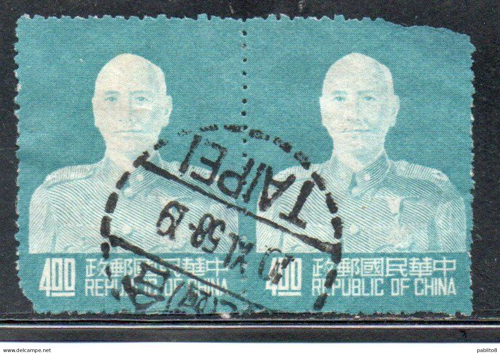 CHINA REPUBLIC CINA TAIWAN FORMOSA 1953 CHIANG KAI-SHEK PRESIDENT 4$ USED USATO OBLITERE' - Gebruikt