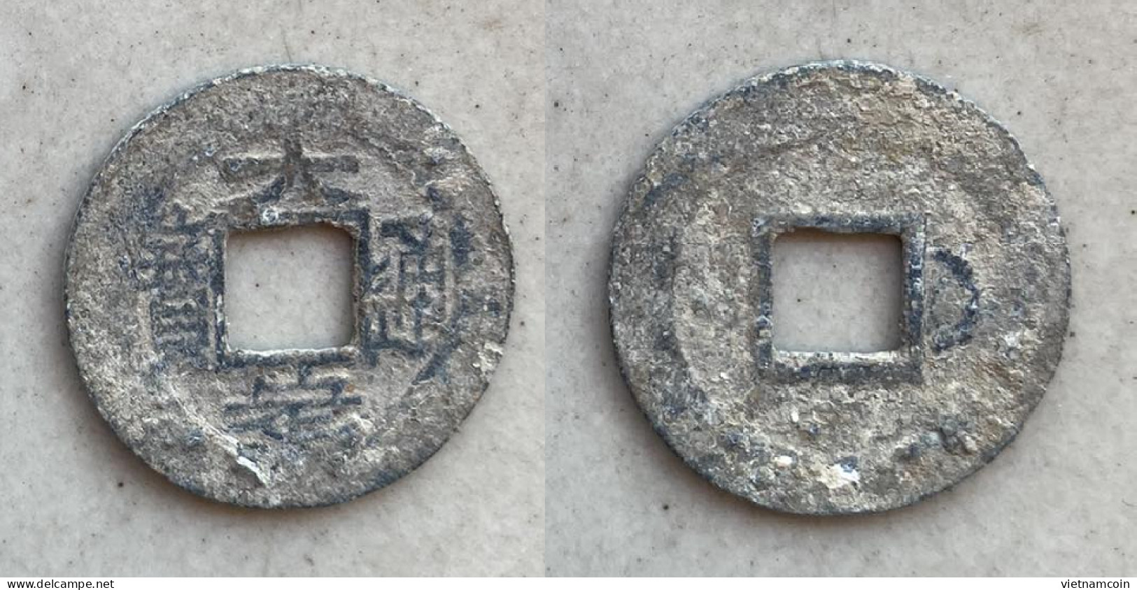 Ancient Annam Coin Dai Dinh Thong Bao (zinc Coin) THE  NGUYEN LORDS (1558-1778) - Vietnam