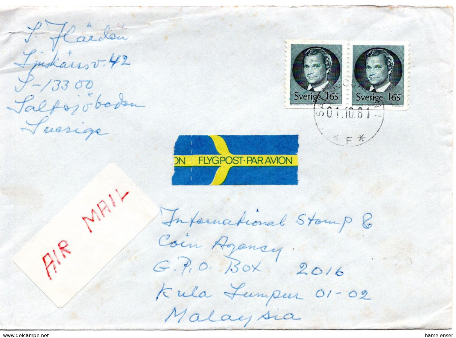 67734 - Schweden - 1981 - Kr.1,65 Carl Gustav A LpBf SALTSJOEBADEN -> Malaysia - Briefe U. Dokumente