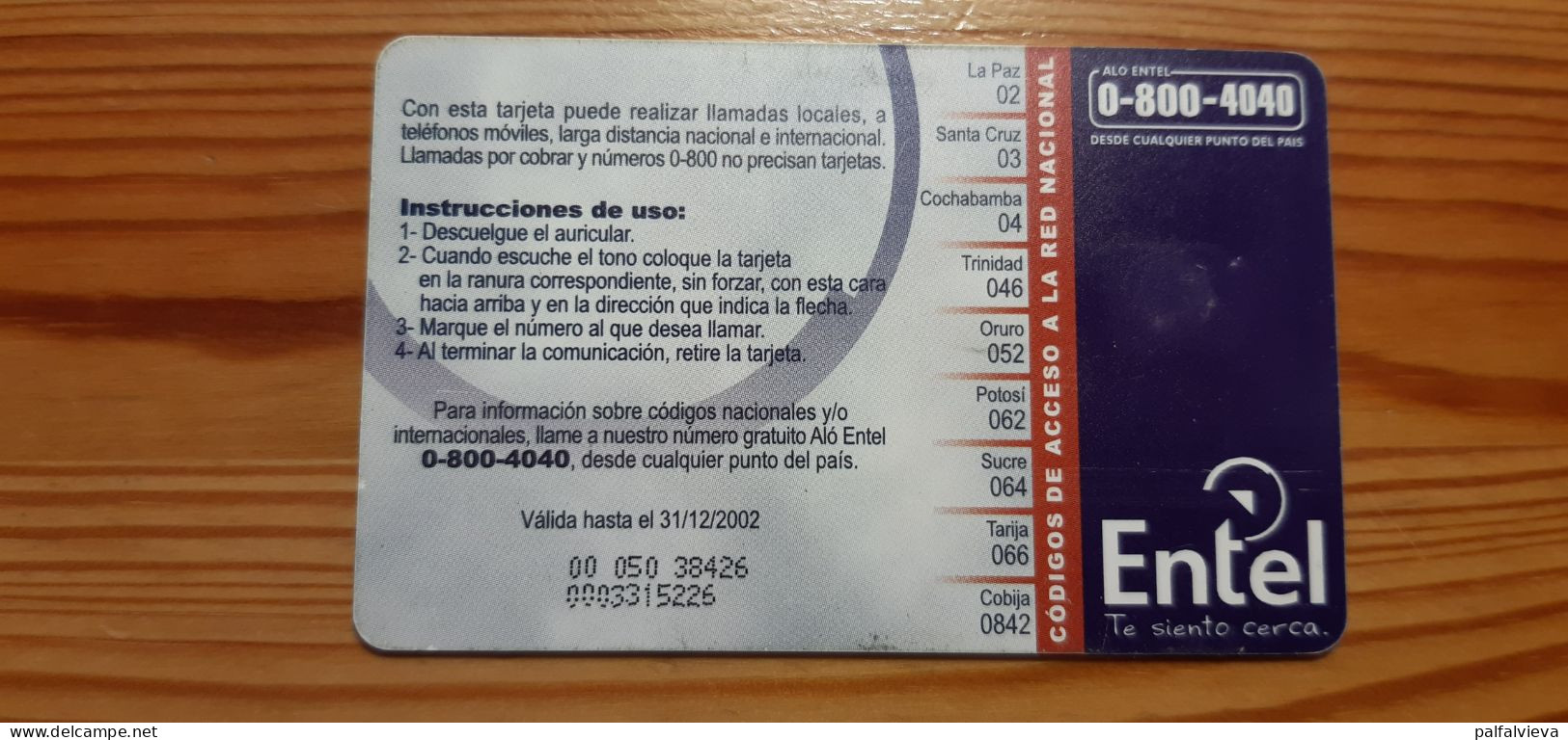 Phonecard Bolivia - Mask - Bolivien