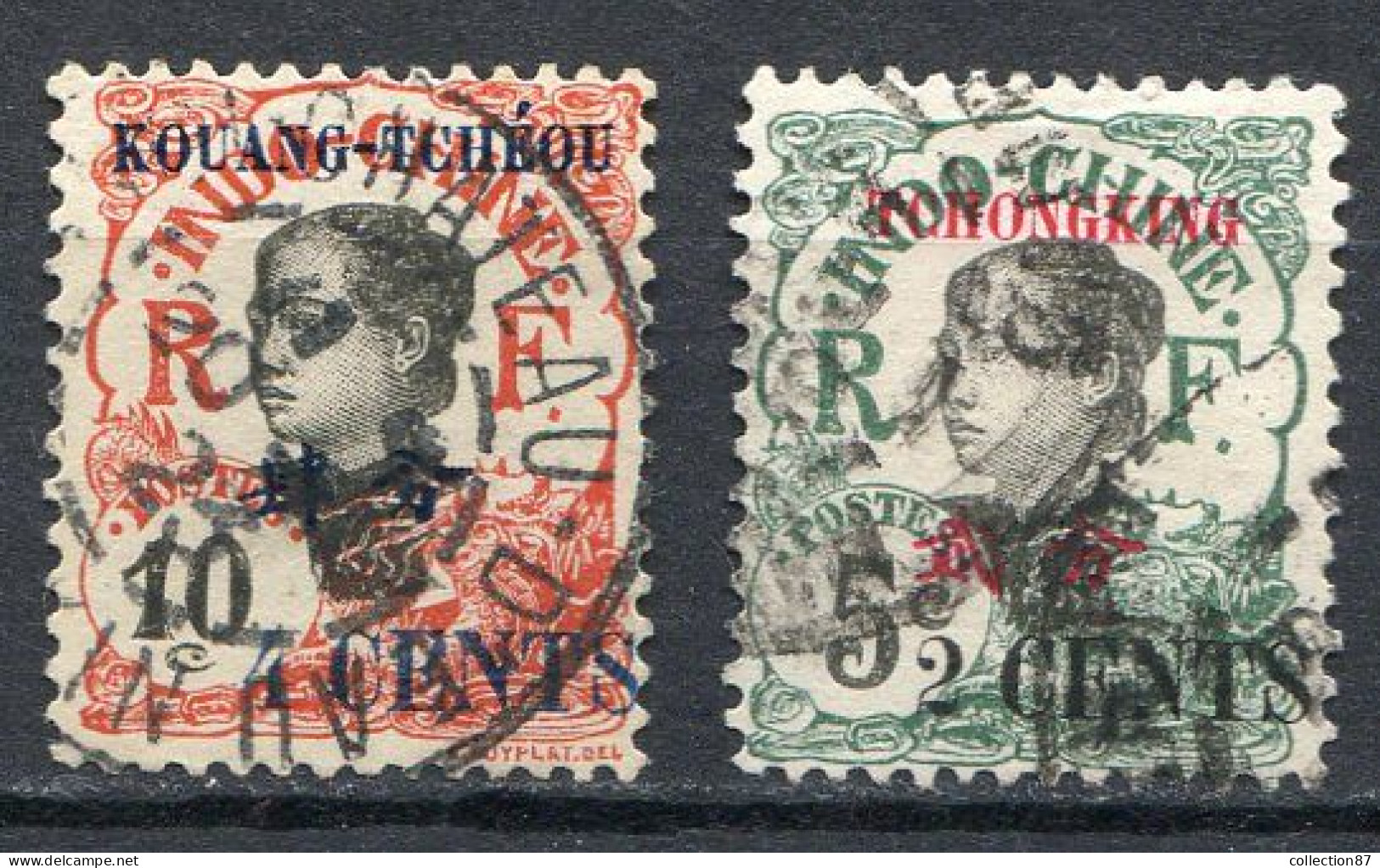 Réf 72 < -- KOUANG TCHEOU < N° 38 + 39 Ø < Oblitéré Ø Used - Used Stamps