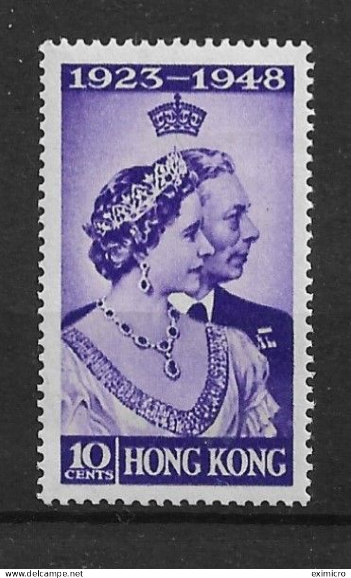 HONG KONG 1948 10c SILVER WEDDING SG 171 UNMOUNTED MINT Cat £3.75 - Nuovi