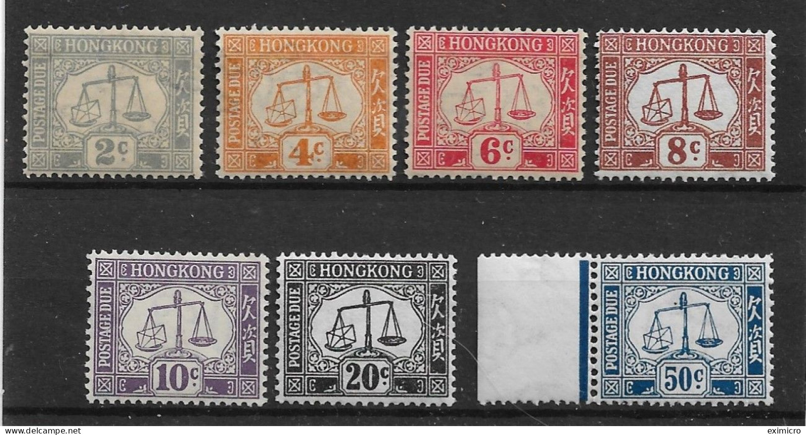 HONG KONG 1938 - 1947 POSTAGE DUE SET UNMOUNTED MINT Cat £95 - Portomarken