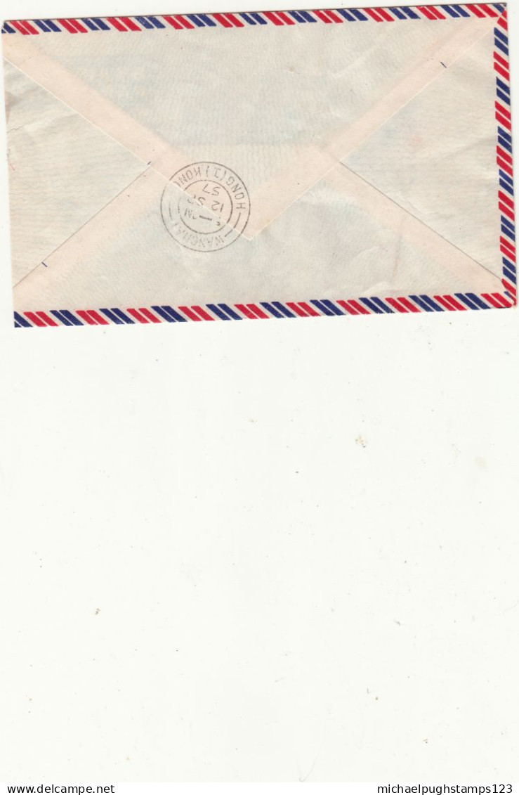 Taiwan / Airmail / Scouts / Hongkong - 1888 Chinesische Provinz