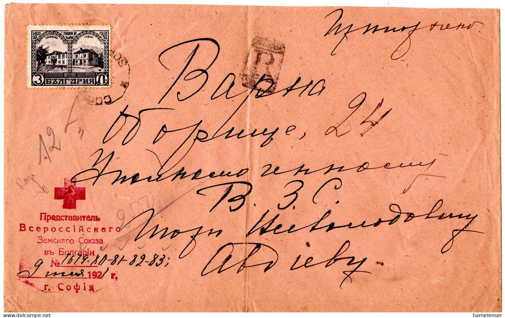 L67744 - Bulgarien - 1921 - 3L EF A R-Bf SOFIA -> VARNA, Abs.: Russisches Rotes Kreuz In Bulgarien - Rode Kruis