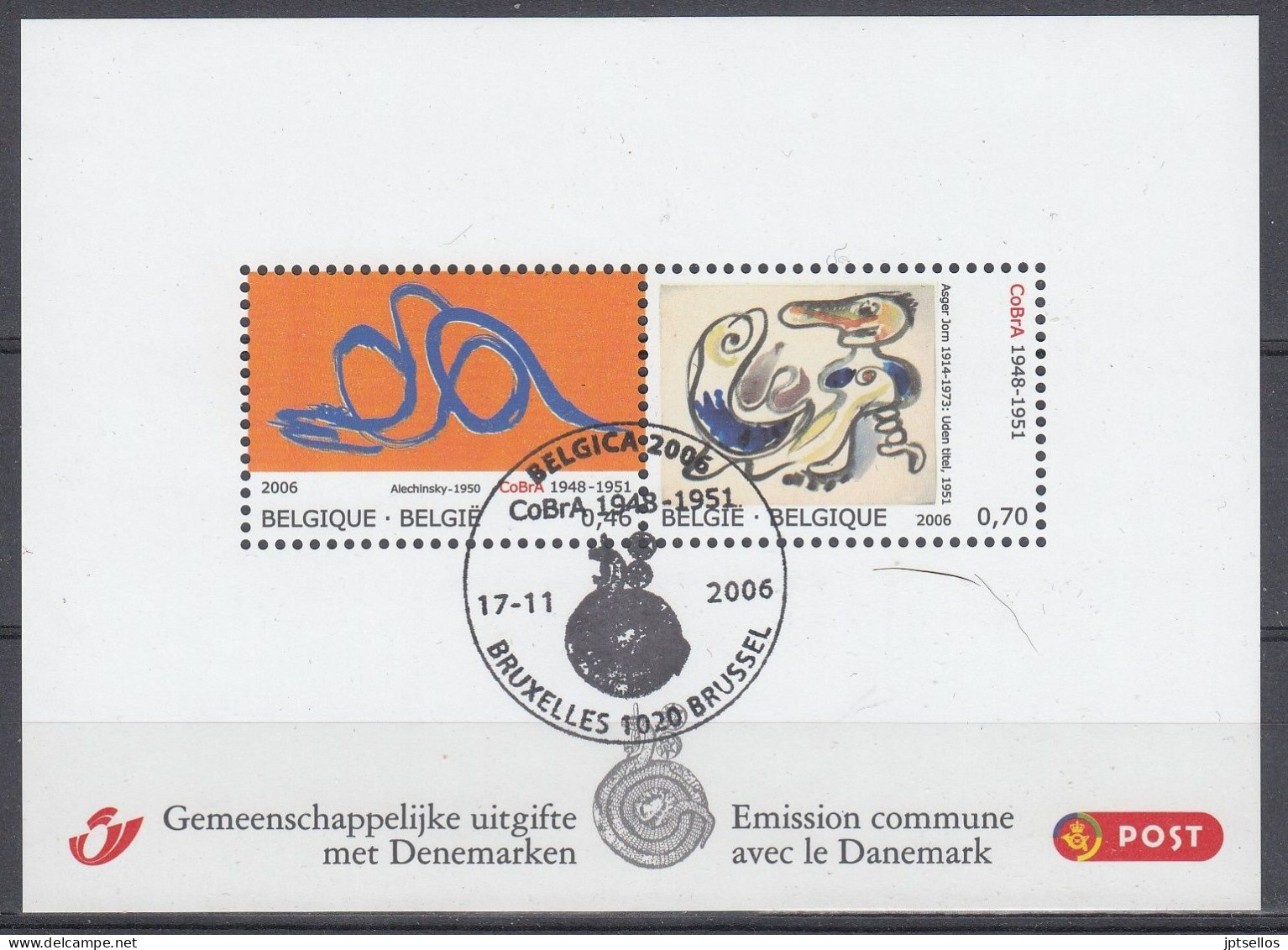 BELGIQUE 2006 Nº HB-116 USADO 1º DIA - Used Stamps