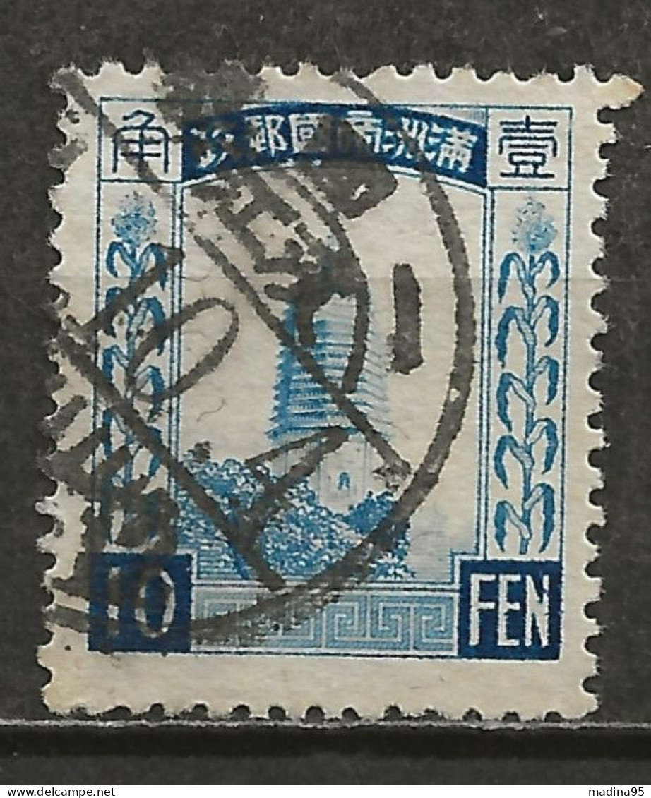 CHINE-MANDCHOURIE: Obl., N° YT 64, TB - Manciuria 1927-33