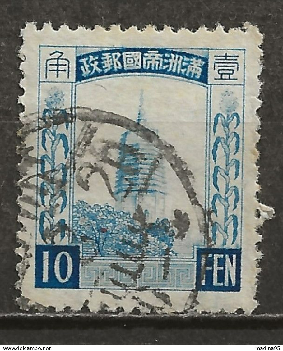 CHINE-MANDCHOURIE: Obl., N° YT 64, TB - Manciuria 1927-33