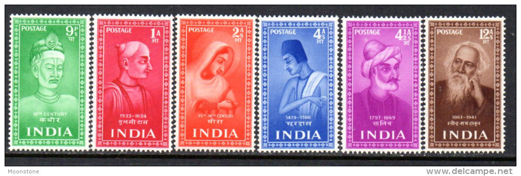 India 1952 Saints & Poets Set Of 6, MLH, SG 337/42 (D) - Unused Stamps