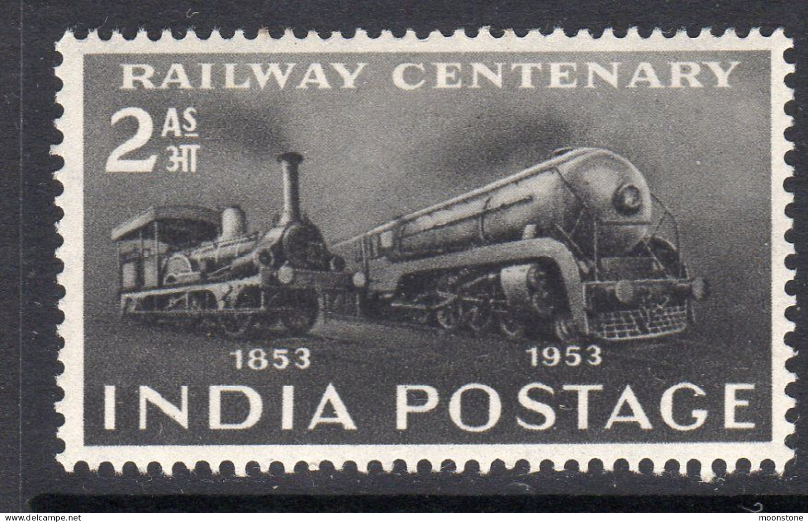 India 1953 Railway Centenary, Hinged Mint, SG 343 (D) - Unused Stamps