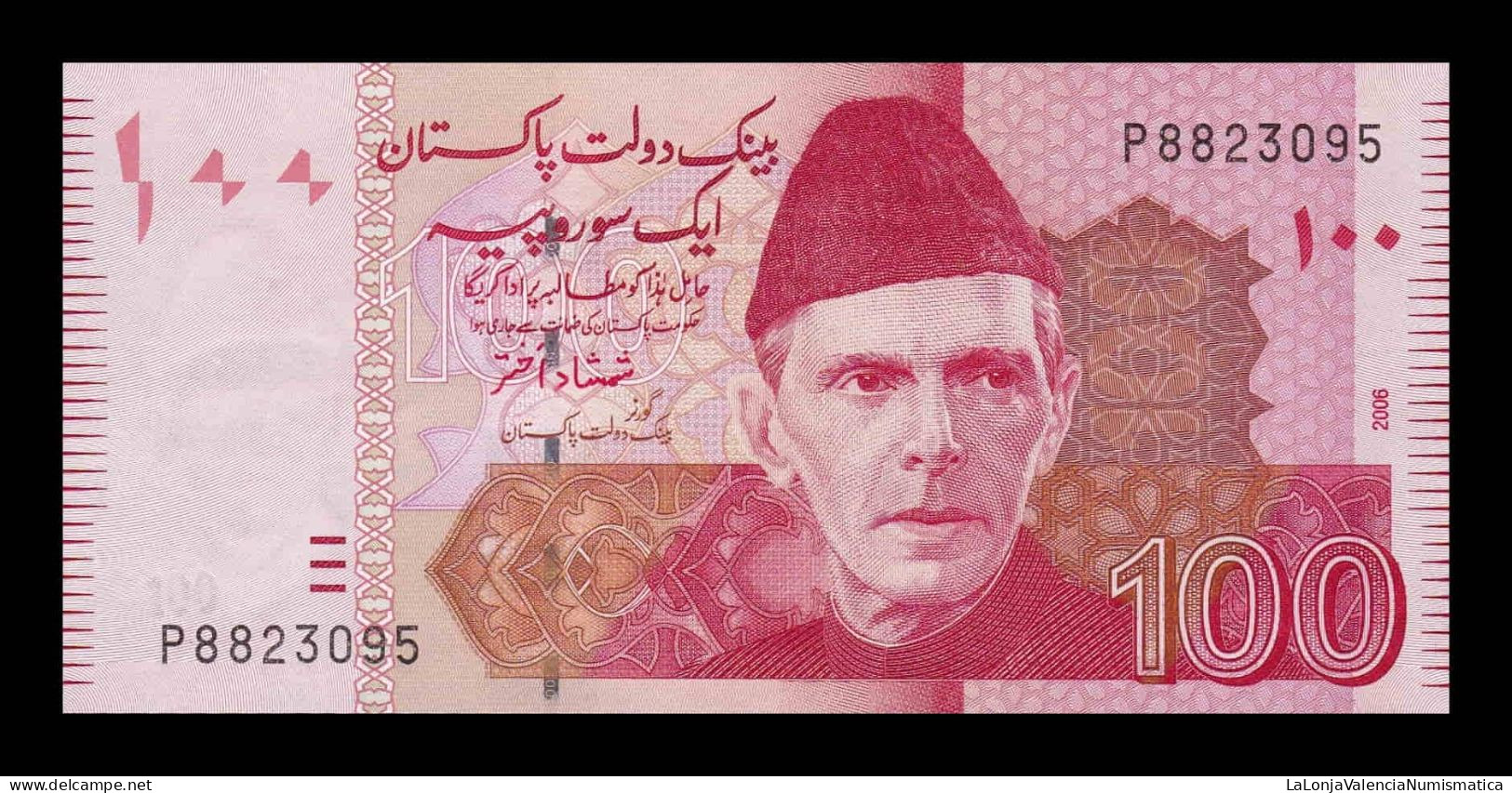 Pakistán 100 Rupees 2006 Pick 48a Sc Unc - Pakistan