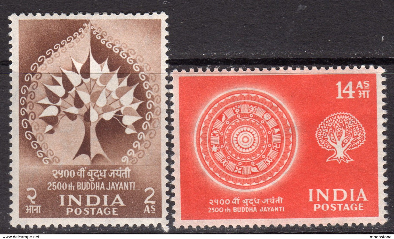 India 1956 Buddha Jayanti Set Of 2, Hinged Mint, SG 372/3 (D) - Unused Stamps